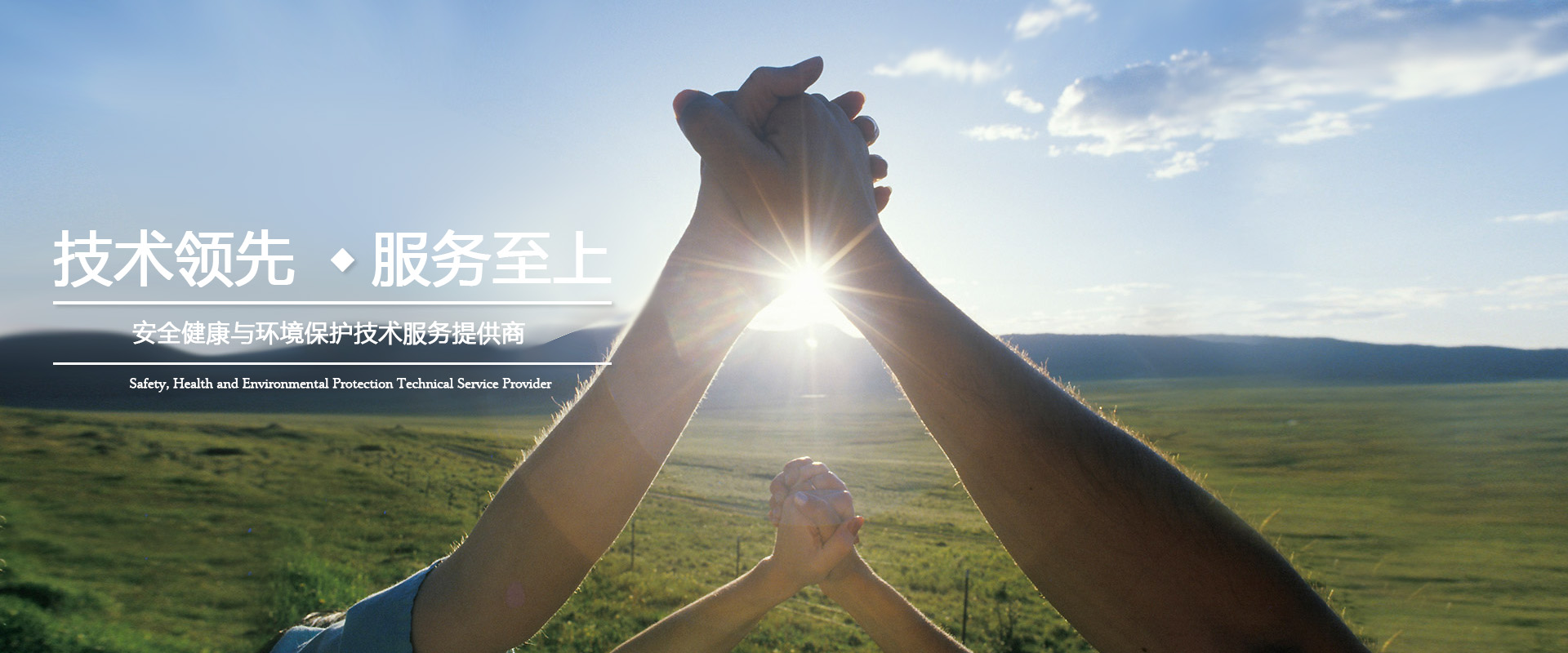 &#20061;&#28216;&#24179;&#21488;&#45;&#20061;&#28216;&#40;&#20013;&#22269;&#41;&#19968;&#31449;&#24335;&#26381;&#21153;&#24179;&#21488;